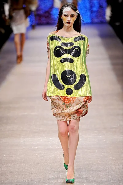 Look 9